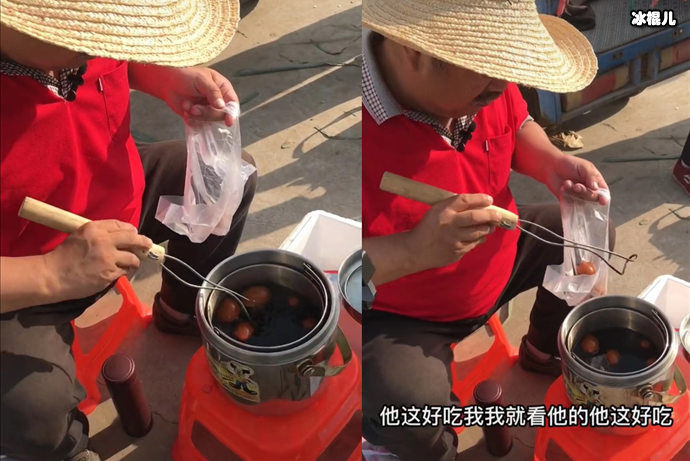 演员刘金摆摊卖茶蛋引关注