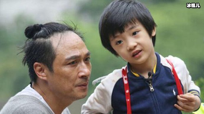 费曼眼睛好了吗