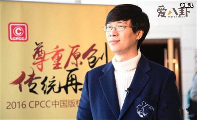 唐家三少本名张威