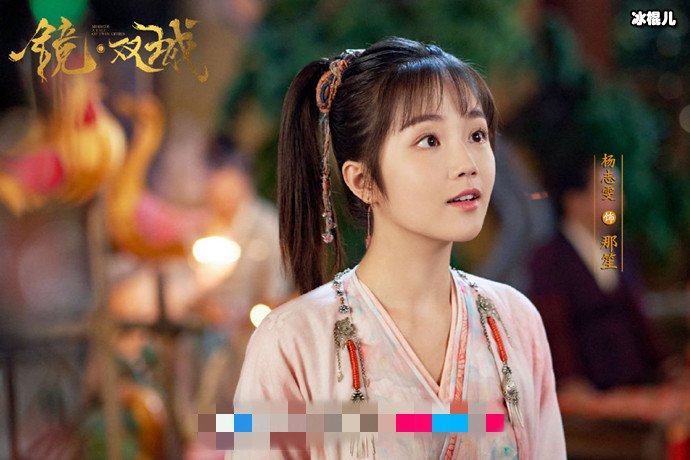 镜双城改编自哪部小说