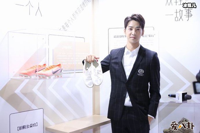 庞瀚辰旧鞋博物馆现场