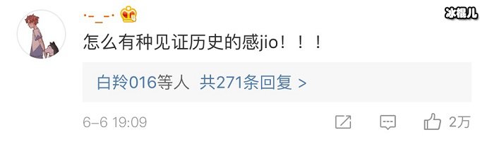 林志玲宣布结婚网友评论