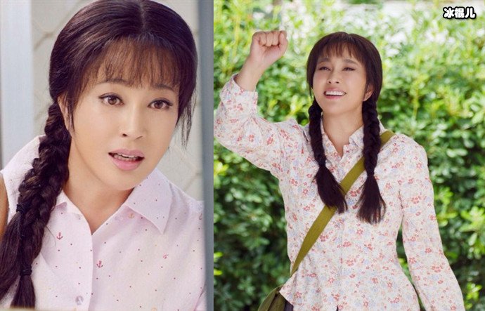 刘晓庆演过的少女角色