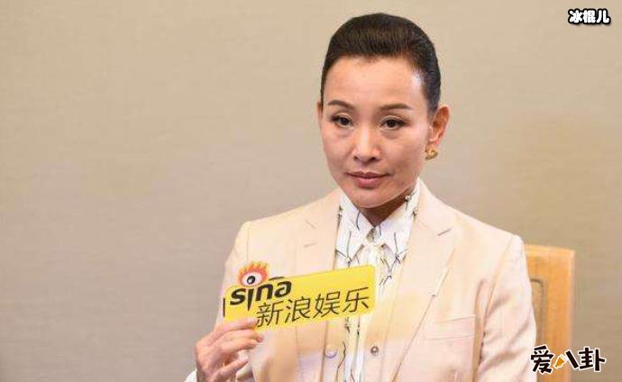 许文珊妈妈陈冲