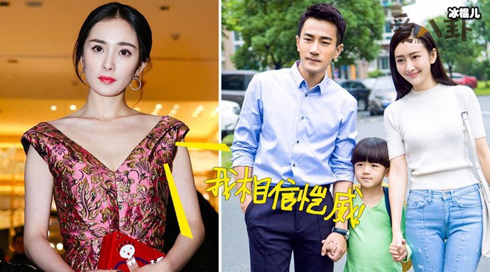 王鸥夜光剧本事件起底