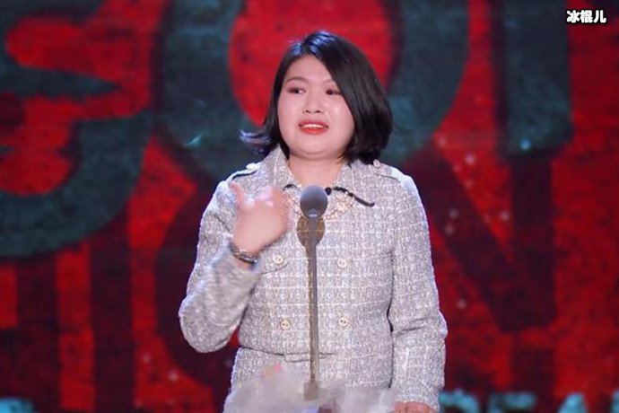 蒙淇淇为什么叫凡尔赛女王