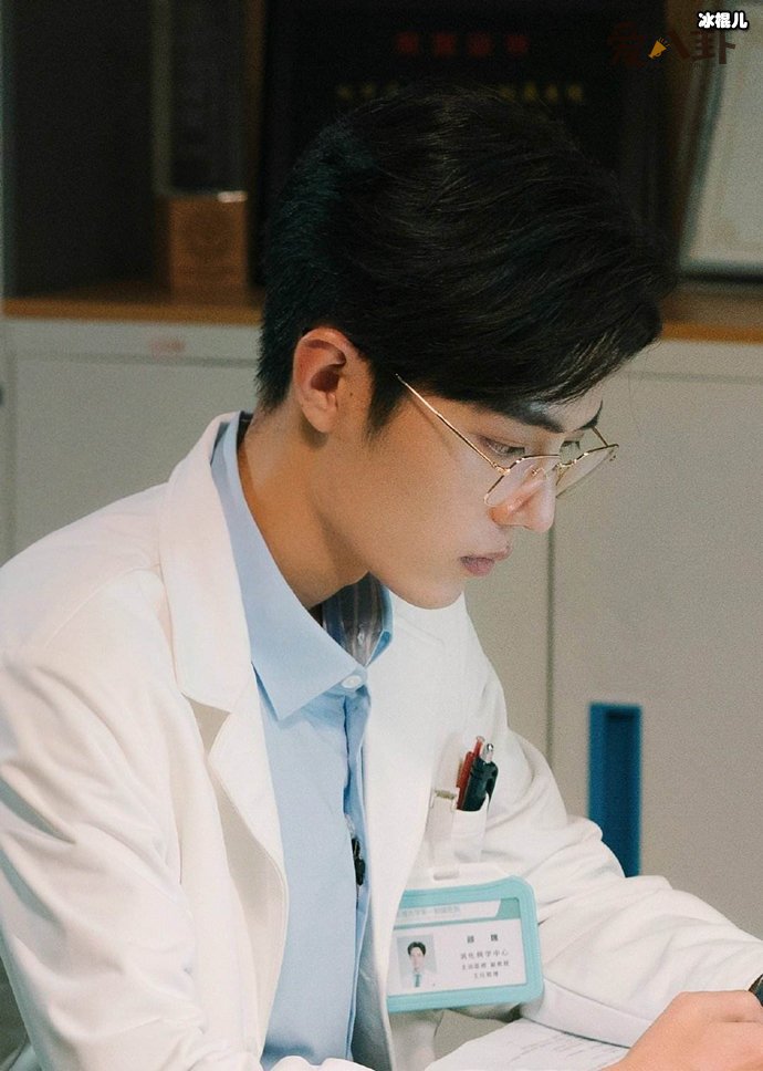 肖战杨紫主演的《余生请多指教》