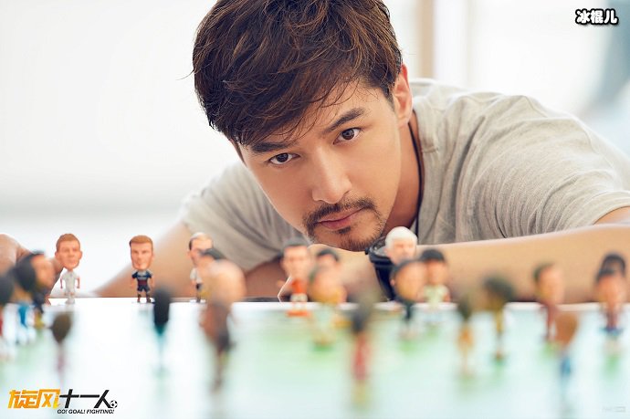 胡歌在《旋风十一人》中的形象