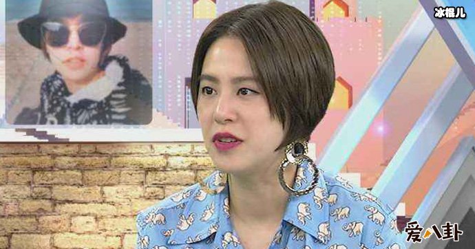 黄小柔竟因心疼老公而做绝育