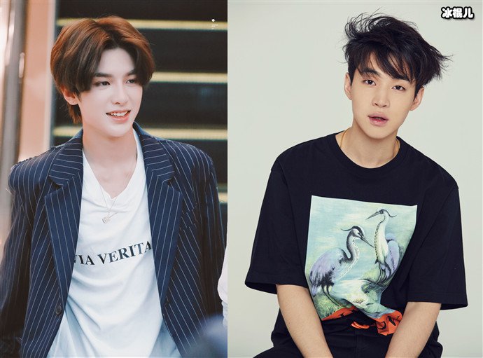 黄明昊与刘宪华