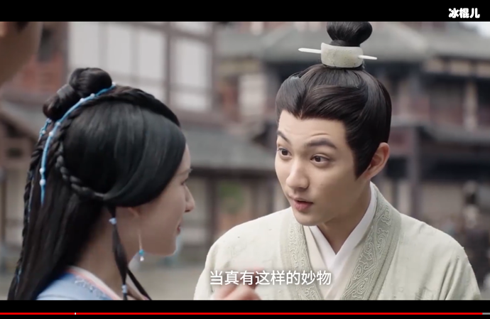 程少宫的扮演者是谁