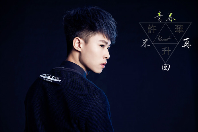 许华升搞笑视频怎么火的