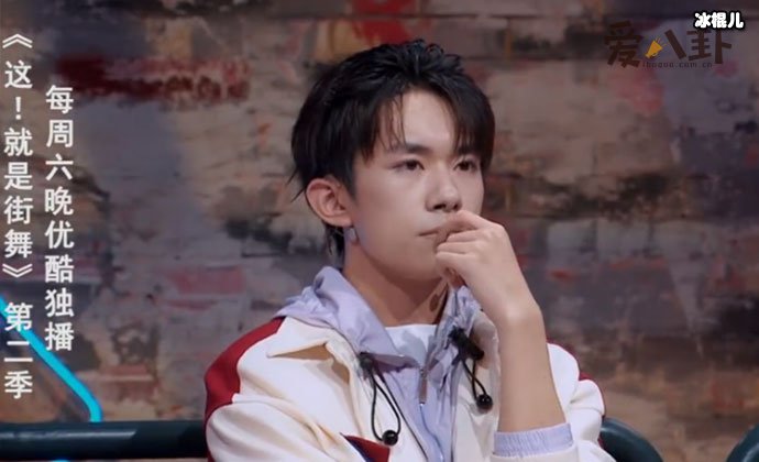 这就是街舞2队长千玺