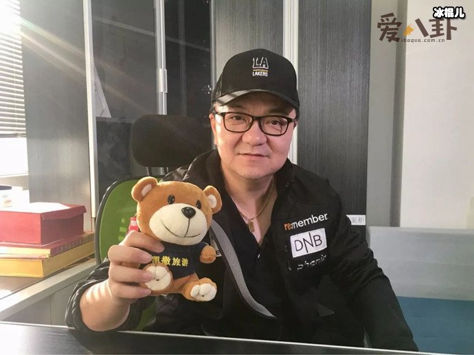 董路老婆还是胡艳吗