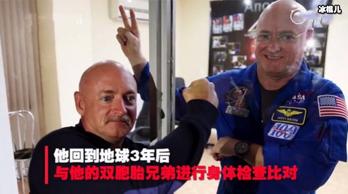 美国宇航员史考特