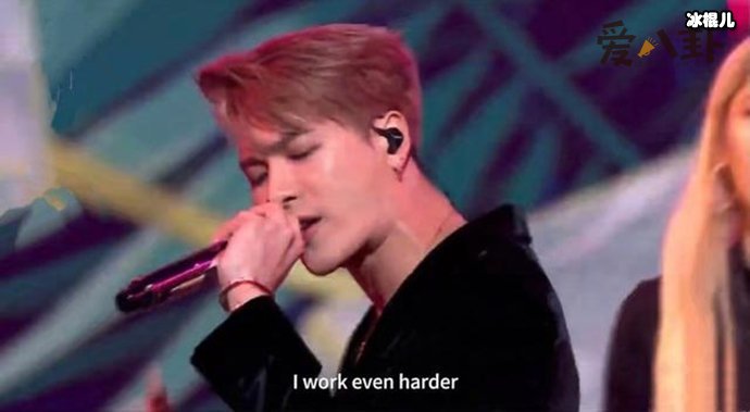 王嘉尔歌词回应夜店传闻