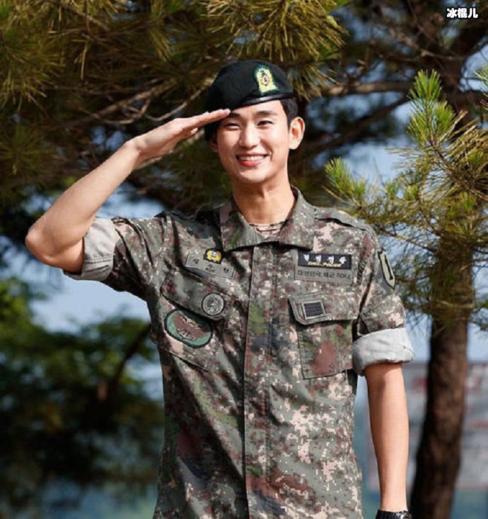 金秀贤退伍