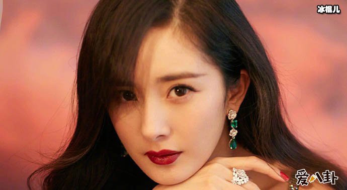 杨幂刘恺威不和是真的吗