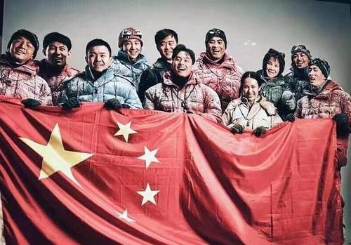 电影《攀登者》剧照