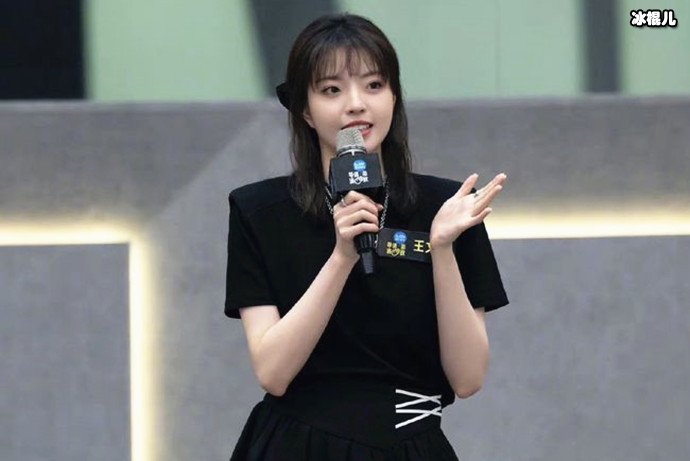 导演请指教王文也晋级