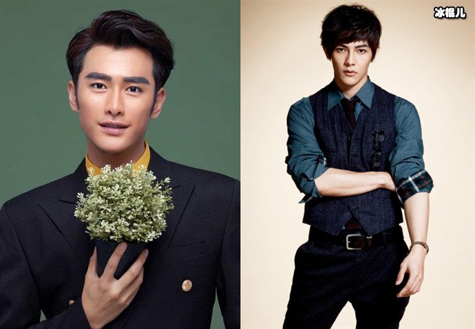 朱梓骁与汪东城