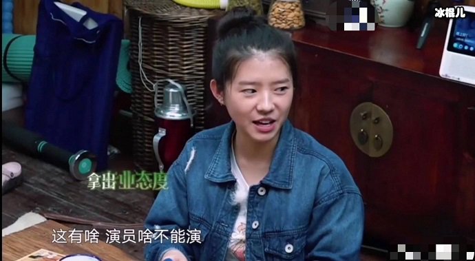 何蓝逗鼓动彭彭和张子枫拍吻戏