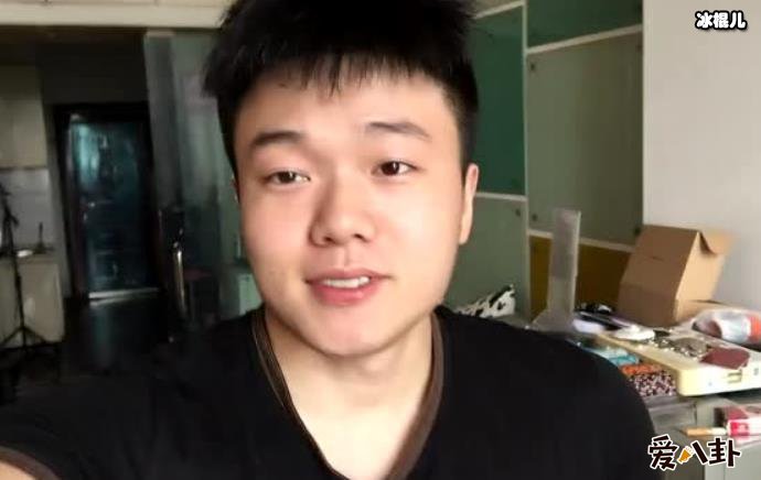 董新尧17分钟视频怎么回事