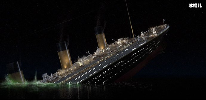 泰坦尼克号在1912年4月14日撞上冰山沉船