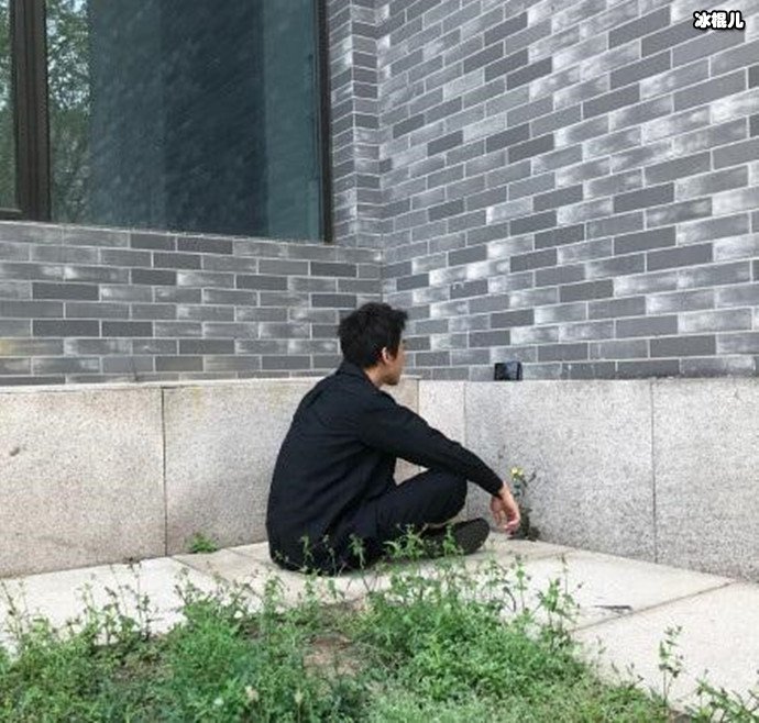 邓超接地气的现象