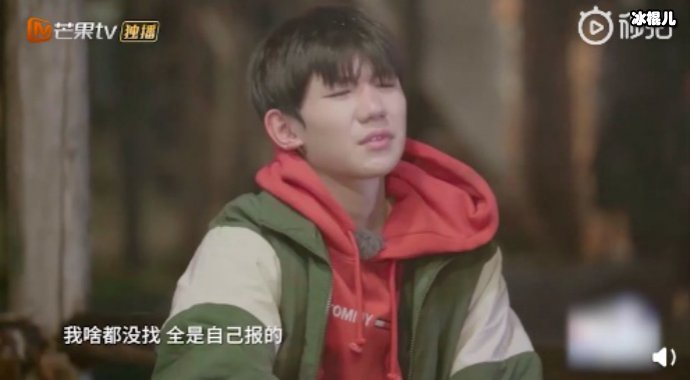 王源报考伯克利