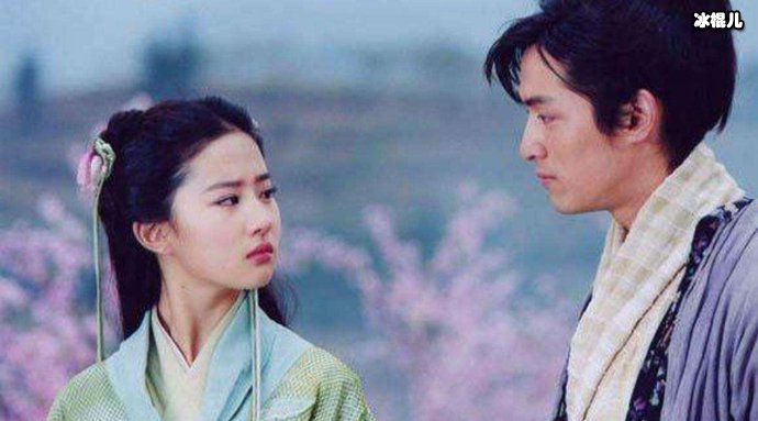 胡歌为什么不跟刘亦菲合作了