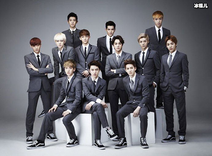 EXO