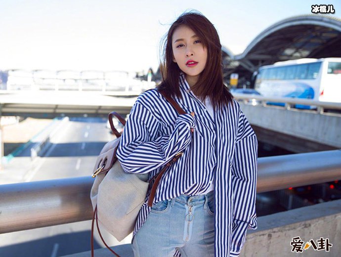 前男友是秦奋新男友疑似更土豪