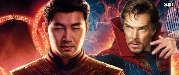 《奇异博士2》尚气加盟