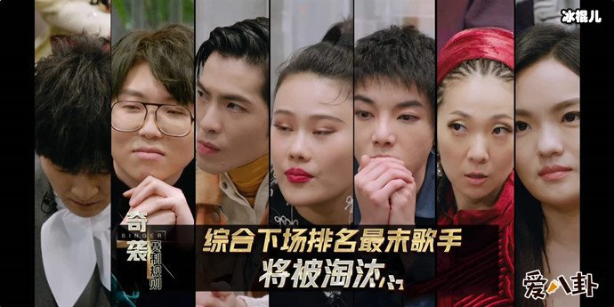 歌手舞台参赛的歌手们