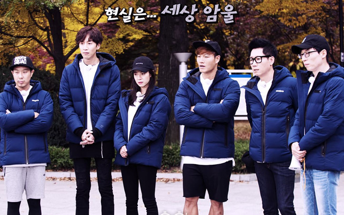 宋智孝金钟国被下车太无辜？