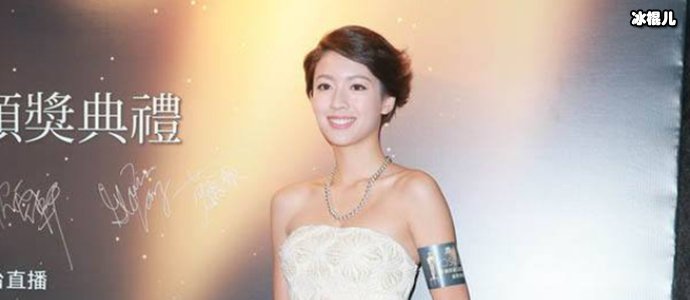 蔡思贝为什么不受欢迎