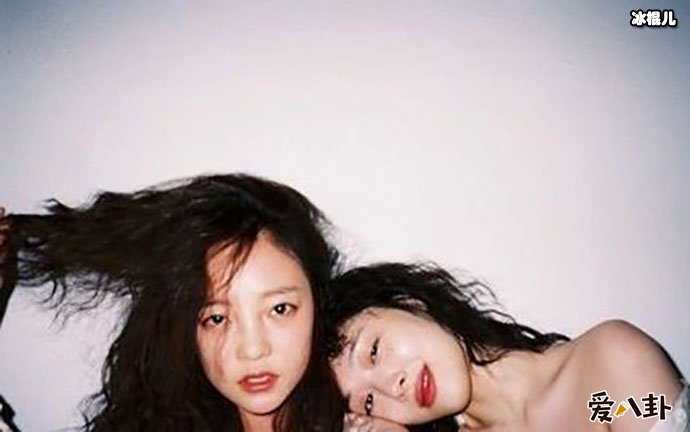 具荷拉直播时痛哭