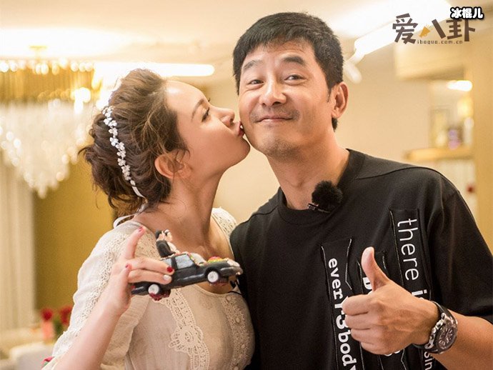 程莉莎为什么选择郭晓东