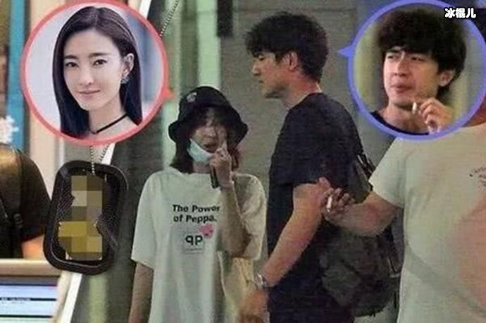 王丽坤林更新同框