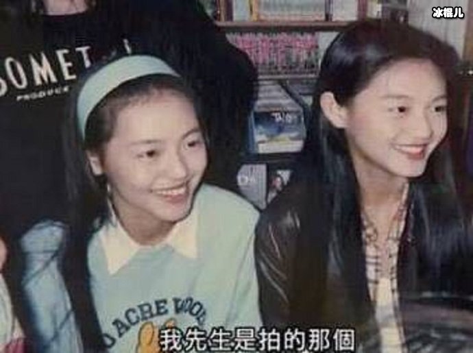 大小s年轻时旧照