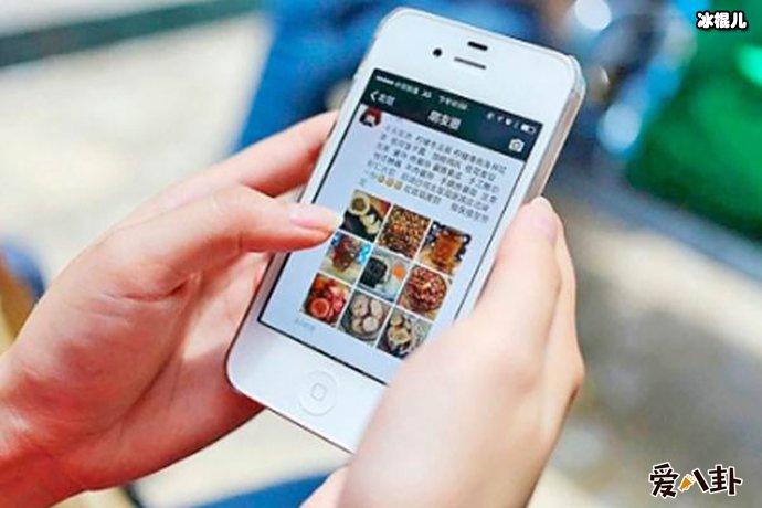 花几块钱就可以在朋友圈打造高端人设