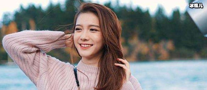 林宣妤身高多少