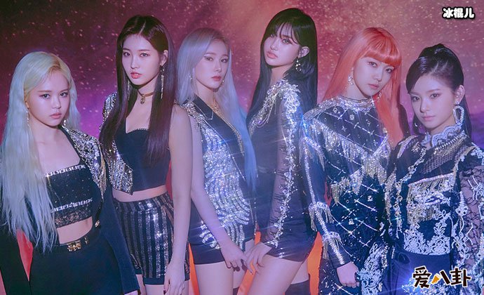 everglow成员资料