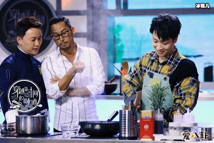 穿越时间的味道张海宇