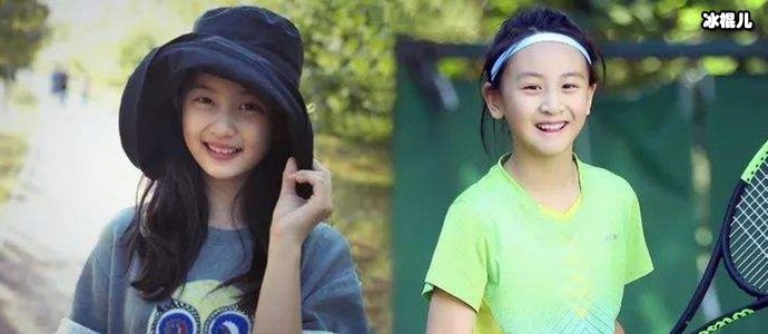 黄多多和田雨橙