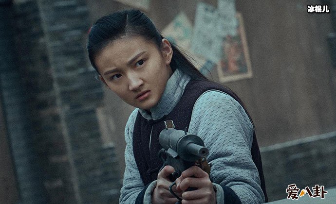 新世界萍萍扮演者