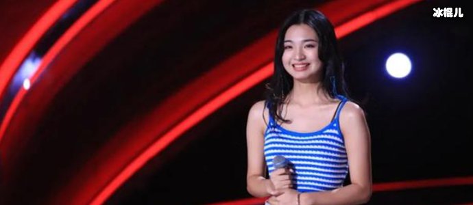 中国好声音高睿