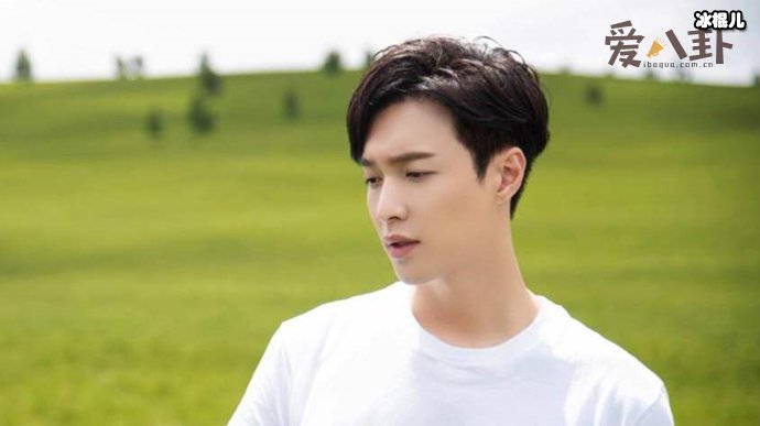 张艺兴鲶鱼头造型曝光