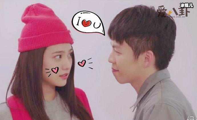 姜珮瑶李鸿其剧照